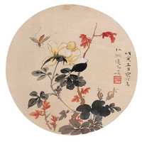 江寒汀 1938年作 花卉 扇面